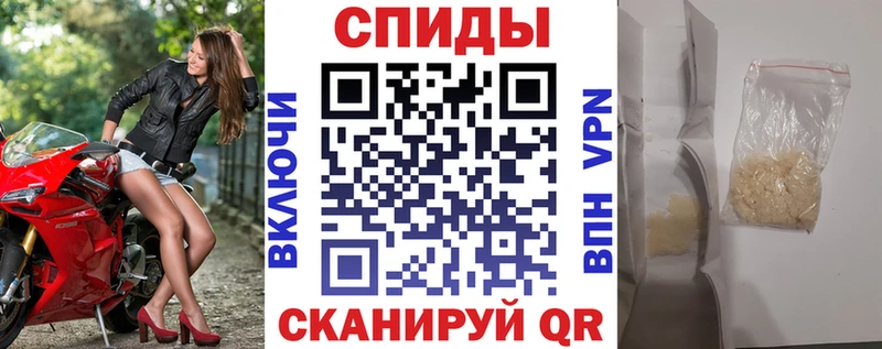Амфетамин Premium  Назарово 