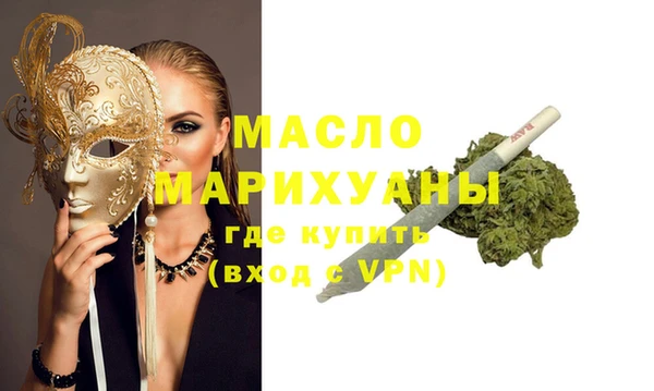 мдпв Волосово