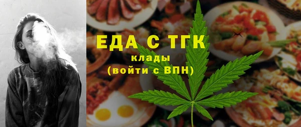 мдпв Волосово