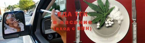 амфетамин Володарск