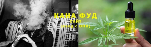амфетамин Володарск