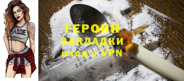 мдпв Волосово