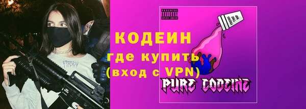 мдпв Волосово