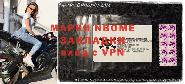мдпв Волосово