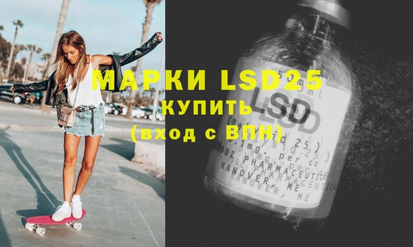 кокс Переславль-Залесский