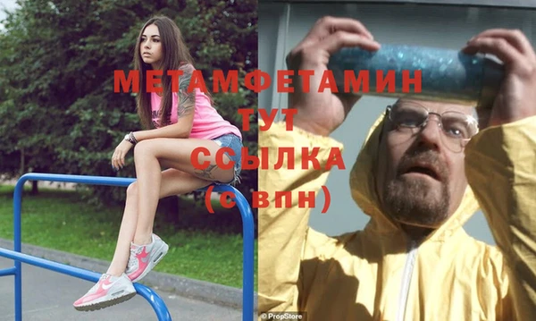 мдпв Волосово