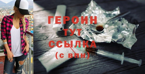 мдпв Волосово