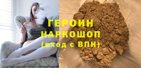 мдпв Волосово
