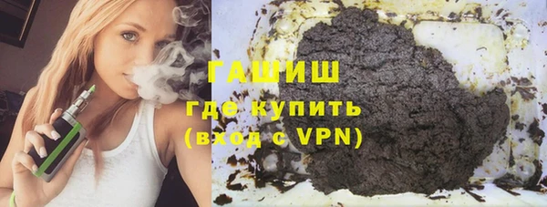 мдпв Волосово