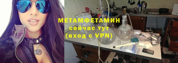 мдпв Волосово