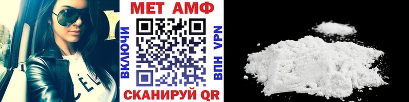 гидра ТОР  дарк нет состав  Метамфетамин пудра  что такое наркотик  Назарово 